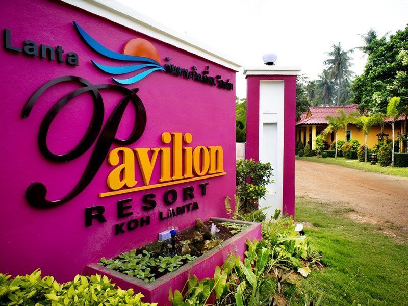 Lanta Pavilion Resort - Ko Lanta المظهر الخارجي الصورة